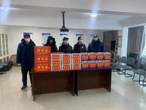 眾志成城抗疫情，愛心慰問暖人心——測(cè)繪服務(wù)的貢獻(xiàn)與溫情