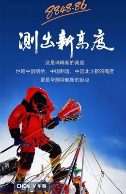 喜報！青浦區(qū)8家企業(yè)入選2020上海軟件和信息技術(shù)服務業(yè)雙百名單，衛(wèi)星通信服務領(lǐng)域亮點突出